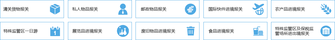 &#20061;&#24030;&#32593;&#39029;&#29256;&#45;&#20061;&#24030;&#40;&#20013;&#22269;&#41;&#95;&#20061;&#24030;&#40;&#20013;&#22269;&#41;