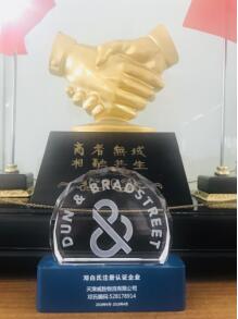 &#20061;&#24030;&#32593;&#39029;&#29256;&#45;&#20061;&#24030;&#40;&#20013;&#22269;&#41;&#95;&#20061;&#24030;&#40;&#20013;&#22269;&#41;