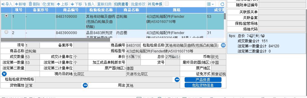 &#20061;&#24030;&#32593;&#39029;&#29256;&#45;&#20061;&#24030;&#40;&#20013;&#22269;&#41;&#95;&#20061;&#24030;&#40;&#20013;&#22269;&#41;