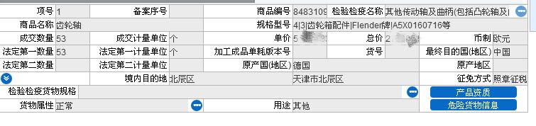 &#20061;&#24030;&#32593;&#39029;&#29256;&#45;&#20061;&#24030;&#40;&#20013;&#22269;&#41;&#95;&#20061;&#24030;&#40;&#20013;&#22269;&#41;