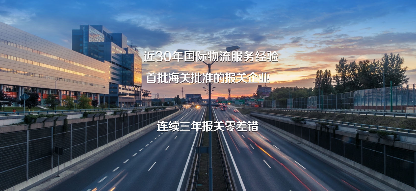 &#20061;&#24030;&#32593;&#39029;&#29256;&#45;&#20061;&#24030;&#40;&#20013;&#22269;&#41;&#95;&#20061;&#24030;&#40;&#20013;&#22269;&#41;