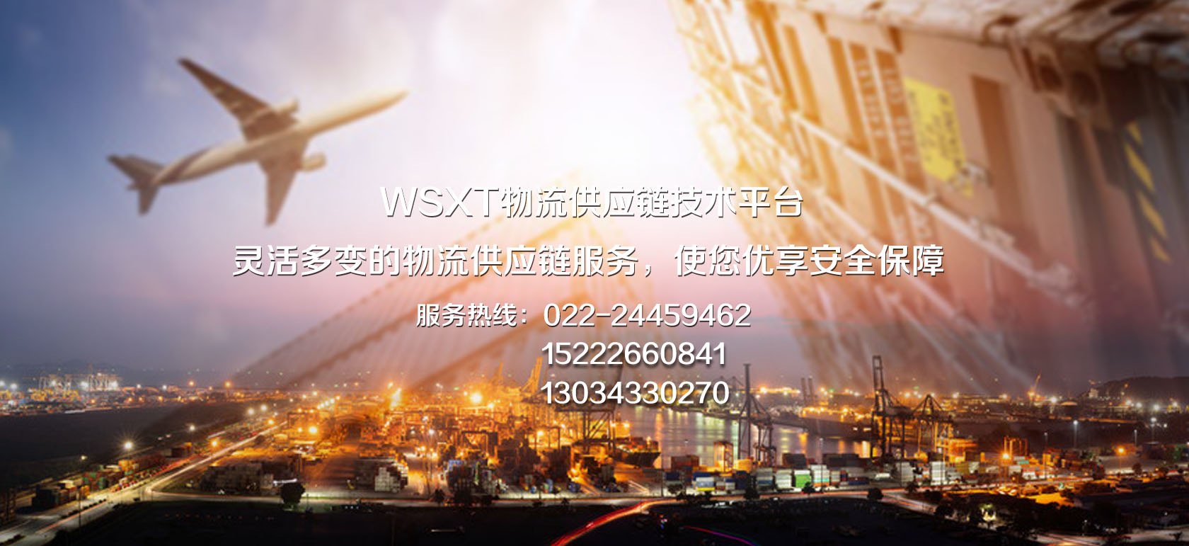 &#20061;&#24030;&#32593;&#39029;&#29256;&#45;&#20061;&#24030;&#40;&#20013;&#22269;&#41;&#95;&#20061;&#24030;&#40;&#20013;&#22269;&#41;
